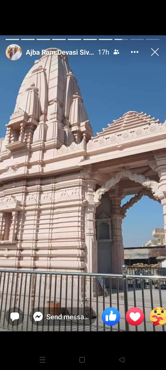 Marble temple spire work